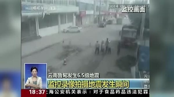 Strong quake kills 367 in southern China