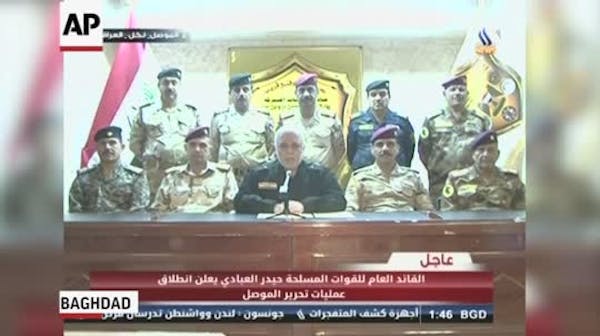 Iraq PM: Operation to liberate Mosul has started
