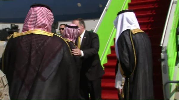 Secretary of State Pompeo lands in Saudi Arabia