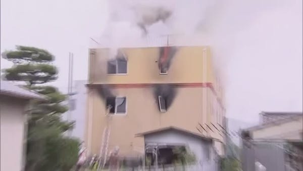 More than 20 presumed dead in Japan anime studio fire