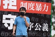 Because Alex Lee joined pro-democracy protests in Hong Kong, sometimes speaking before large crowds, he believes he’d be imprisoned in China so is s