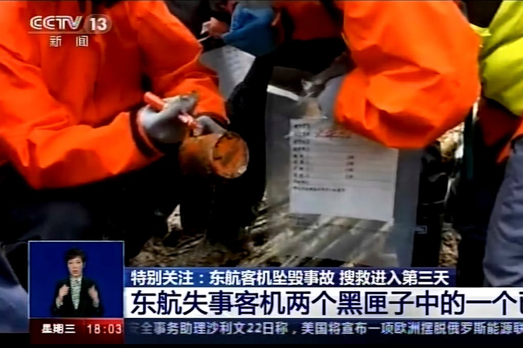 Voice recorder found in wreckage of China Eastern plane | Star Tribune