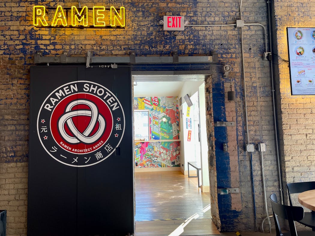 Ramen Shoten has its own restaurant space within the hall, with a counter and windows that overlook the outside patio.