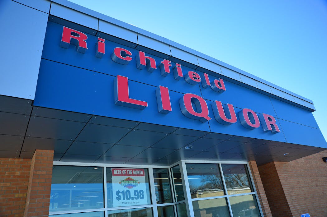 A municipal liquor store in Richfield, photographed in 2014.